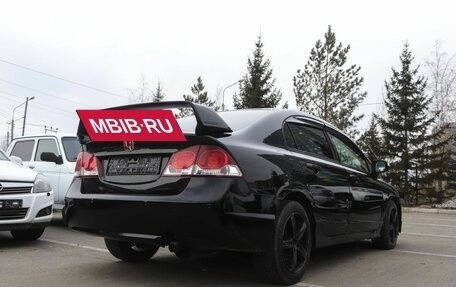 Honda Civic VIII, 2009 год, 1 290 000 рублей, 4 фотография