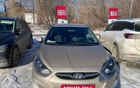 Hyundai Solaris II рестайлинг, 2014 год, 850 000 рублей, 1 фотография