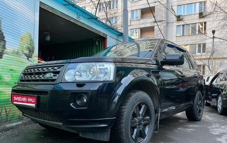 Land Rover Freelander II рестайлинг 2, 2010 год, 1 700 000 рублей, 1 фотография