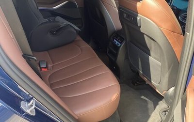BMW X5, 2021 год, 8 300 000 рублей, 1 фотография