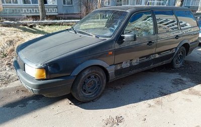 Volkswagen Passat B3, 1992 год, 95 000 рублей, 1 фотография