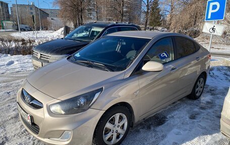 Hyundai Solaris II рестайлинг, 2014 год, 850 000 рублей, 2 фотография