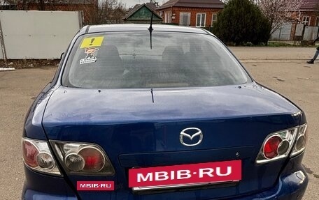 Mazda 6, 2005 год, 245 000 рублей, 2 фотография