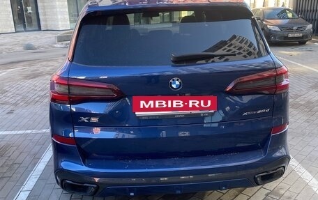 BMW X5, 2021 год, 8 300 000 рублей, 16 фотография