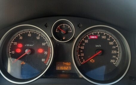 Opel Astra H, 2007 год, 720 000 рублей, 5 фотография