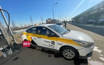 Hyundai Solaris II рестайлинг, 2018 год, 950 000 рублей, 1 фотография