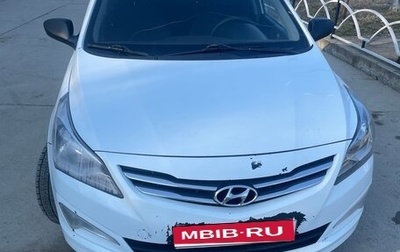 Hyundai Solaris II рестайлинг, 2014 год, 550 000 рублей, 1 фотография