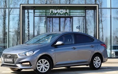 Hyundai Solaris II рестайлинг, 2019 год, 1 445 000 рублей, 1 фотография