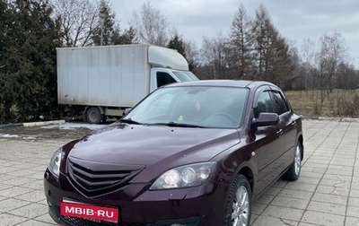 Mazda 3, 2007 год, 450 000 рублей, 1 фотография