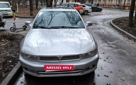Mitsubishi Galant VIII, 2002 год, 250 000 рублей, 9 фотография