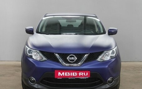 Nissan Qashqai, 2017 год, 1 920 000 рублей, 2 фотография