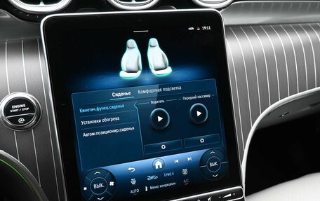 Mercedes-Benz GLC, 2024 год, 11 400 000 рублей, 14 фотография
