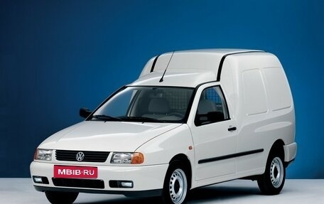 Volkswagen Caddy II, 2003 год, 299 000 рублей, 1 фотография