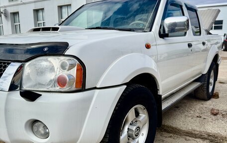Nissan NP300, 2011 год, 985 000 рублей, 13 фотография