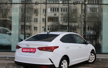 Hyundai Solaris II рестайлинг, 2020 год, 1 529 000 рублей, 5 фотография