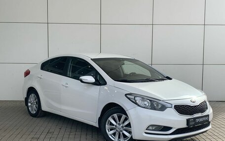 KIA Cerato III, 2014 год, 1 099 000 рублей, 3 фотография