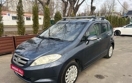 Honda FR-V, 2005 год, 595 000 рублей, 1 фотография