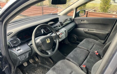 Honda FR-V, 2005 год, 595 000 рублей, 13 фотография