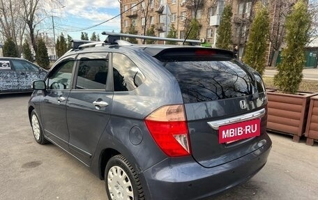 Honda FR-V, 2005 год, 595 000 рублей, 2 фотография