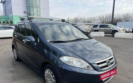 Honda FR-V, 2005 год, 595 000 рублей, 9 фотография