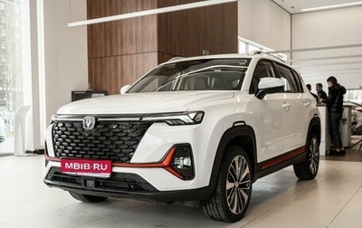 Changan CS35 Plus, 2024 год, 2 629 900 рублей, 1 фотография