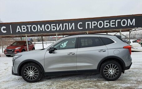 Haval Jolion, 2024 год, 2 147 000 рублей, 10 фотография