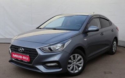 Hyundai Solaris II рестайлинг, 2019 год, 1 459 000 рублей, 1 фотография