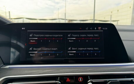 BMW X7, 2019 год, 9 800 000 рублей, 14 фотография