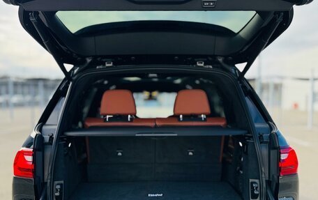 BMW X7, 2019 год, 9 800 000 рублей, 25 фотография