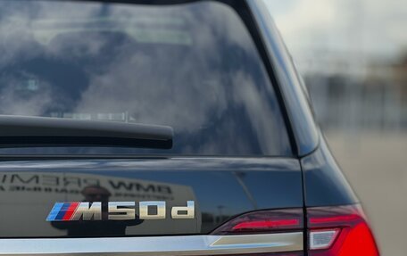 BMW X7, 2019 год, 9 800 000 рублей, 19 фотография