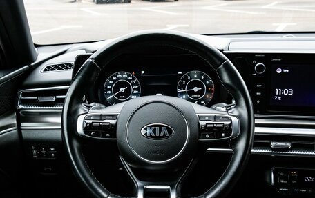 KIA K5, 2021 год, 2 599 000 рублей, 12 фотография