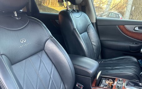 Infiniti QX70, 2013 год, 2 700 000 рублей, 10 фотография