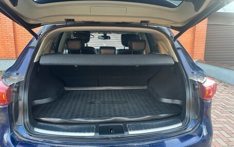 Infiniti QX70, 2013 год, 2 700 000 рублей, 12 фотография