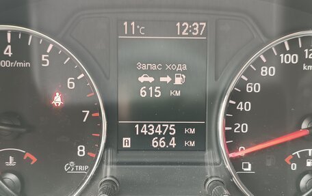 Nissan X-Trail, 2011 год, 1 350 000 рублей, 10 фотография