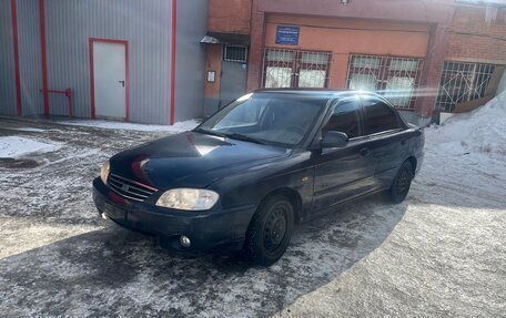 KIA Spectra II (LD), 2007 год, 195 000 рублей, 1 фотография