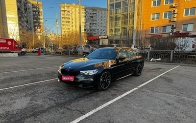 BMW 5 серия, 2018 год, 4 950 000 рублей, 1 фотография