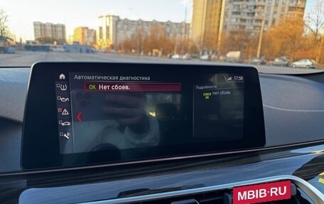 BMW 5 серия, 2018 год, 4 950 000 рублей, 20 фотография