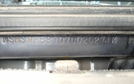 Honda CR-V III рестайлинг, 2007 год, 1 000 000 рублей, 18 фотография