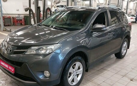 Toyota RAV4, 2014 год, 1 827 000 рублей, 1 фотография