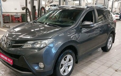 Toyota RAV4, 2014 год, 1 827 000 рублей, 1 фотография