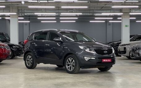 KIA Sportage III, 2014 год, 1 700 000 рублей, 1 фотография
