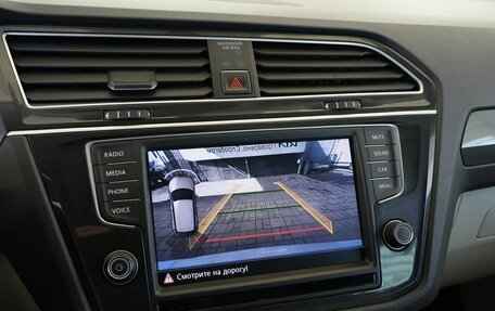 Volkswagen Tiguan II, 2017 год, 2 599 000 рублей, 7 фотография