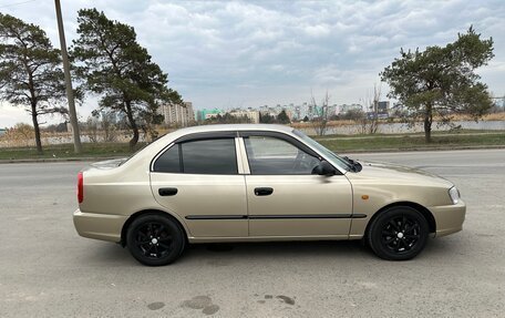 Hyundai Accent II, 2005 год, 470 000 рублей, 2 фотография