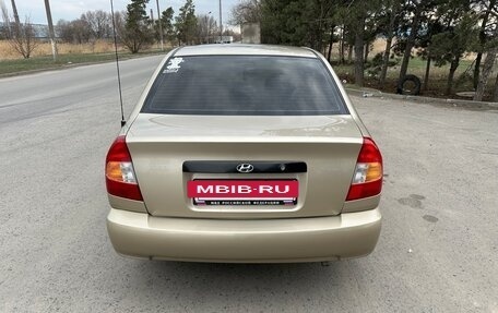 Hyundai Accent II, 2005 год, 470 000 рублей, 4 фотография