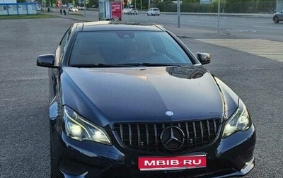 Mercedes-Benz E-Класс, 2013 год, 1 950 000 рублей, 1 фотография