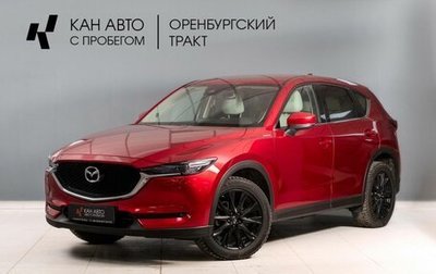 Mazda CX-5 II, 2018 год, 2 885 000 рублей, 1 фотография