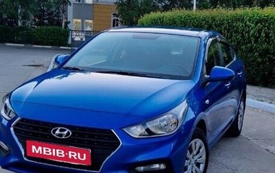Hyundai Solaris II рестайлинг, 2019 год, 1 100 000 рублей, 1 фотография