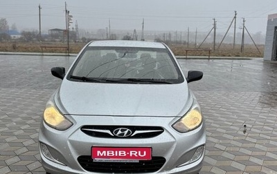 Hyundai Solaris II рестайлинг, 2013 год, 692 000 рублей, 1 фотография