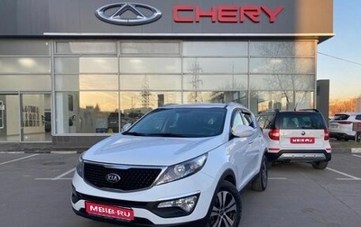 KIA Sportage III, 2015 год, 1 725 000 рублей, 1 фотография