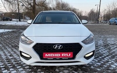 Hyundai Solaris II рестайлинг, 2018 год, 1 200 000 рублей, 1 фотография